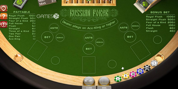 Russian Poker MCPcom Gamesos