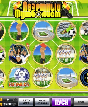 Exciting football MCPcom GazGaming