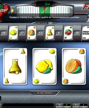 Fruit Poker MCPcom KGR