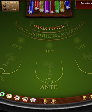 Oasis Poker MCPcom Novomatic
