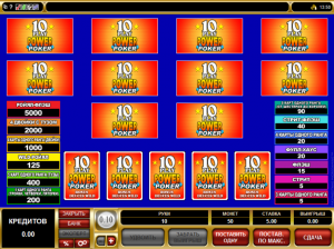 Virtual City Casino MCPcom games9