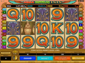 Villento Casino MCPcom games9