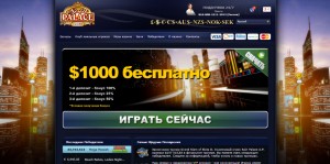 Spin Palace Casino MCPcom logo home