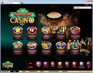 Nostalgia Casino MCPcom games