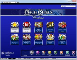 Rich Reels Casino MCPcom games