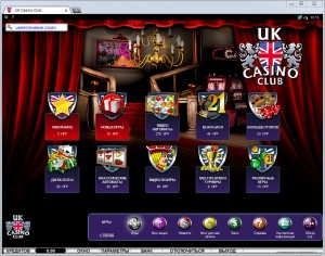 UK Casino Club MCPcom games