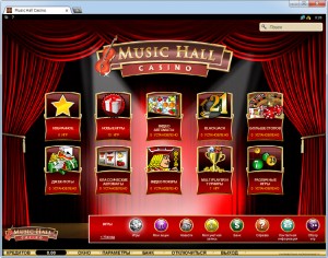 Music Hall Casino MCPcom 2