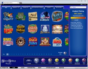 Rich Reels Casino MCPcom games2