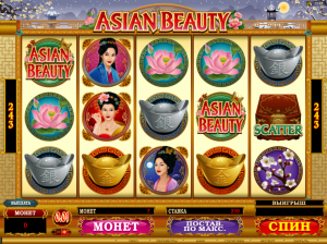 Virtual City Casino MCPcom games3