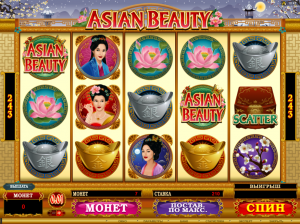 Yukon Gold Casino MCPcom games3