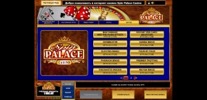 Spin Palace Casino MCPcom games2
