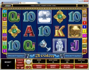 Phoenician Casino MCPcom games3