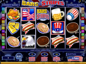 Zodiac Casino MCPcom gmes3
