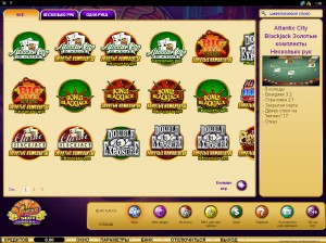 Vegas Slot Casino MCPcom games3