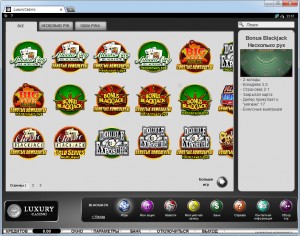 Luxury Casino MCPcom games4