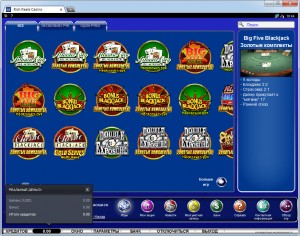 Rich Reels Casino MCPcom games4