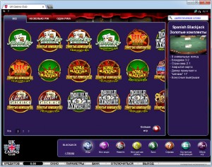 UK Casino Club MCPcom games4