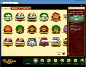 Vegas Country Casino MCPcom games4