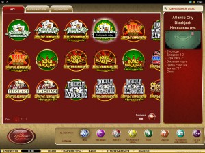 Villento Casino MCPcom games4