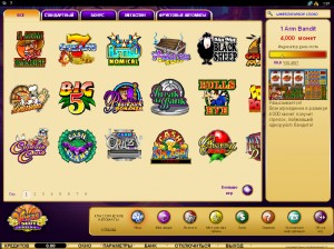 Vegas Slot Casino MCPcom games5