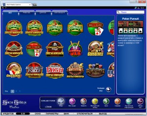 Rich Reels Casino MCPcom games6