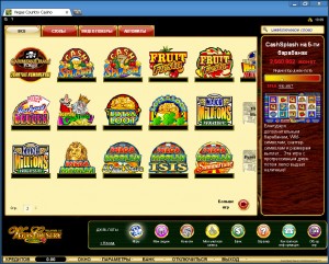 Vegas Country Casino MCPcom games6