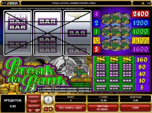 Vegas Slot Casino MCPcom games6