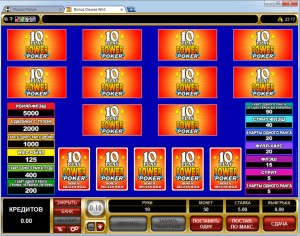 Players Palace Casino MCPcom games7