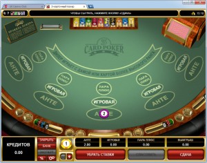 UK Casino Club MCPcom games7