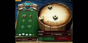 Spin Palace Casino MCPcom games7