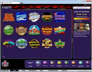 UK Casino Club MCPcom games8