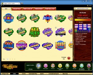 Vegas Country Casino MCPcom games8