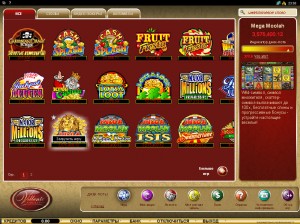 Villento Casino MCPcom games8