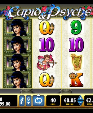 Cupid and Psyche MCPcom Bally