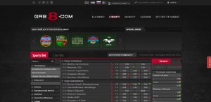GR88.COM MCPcom 1