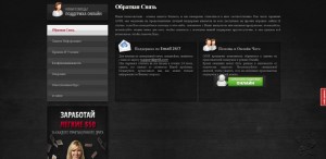 GR88.COM MCPcom 5