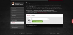GR88.COM MCPcom 9