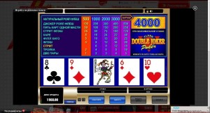 Casino 440 MCPcom 5