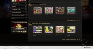 Always Vegas Casino MCPcom games2