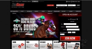 BetOnline Casino MCPcom home