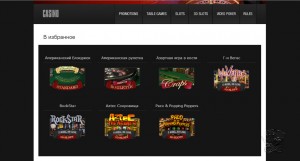 BetOnline Casino MCPcom