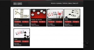 BetOnline Casino MCPcom 5