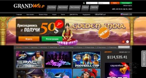 GrandWild Casino MCPcom home