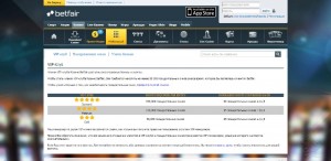 Betfair Casino MCPcom 16