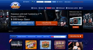 All Jackpots Casino MCPcom