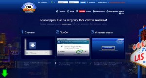 All Jackpots Casino MCPcom 6