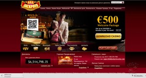 All Jackpots Casino MCPcom