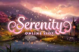 Серенти