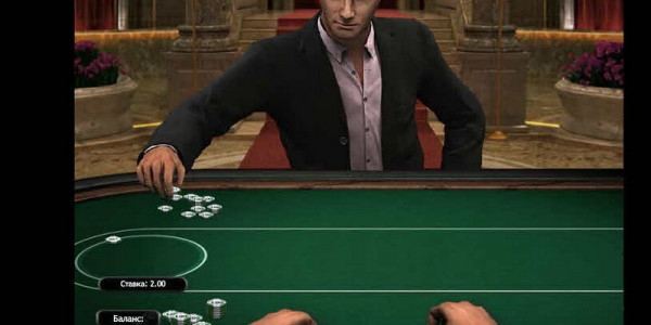 Poker3 Heads Up Hold’em MCPcom Betsoft