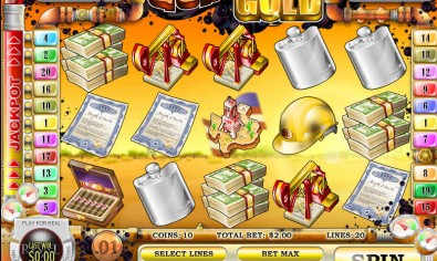 Gushers Gold MCPcom Rival